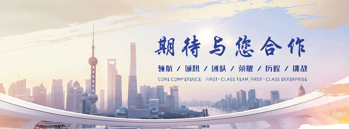 三门防辐射铅板源头厂家